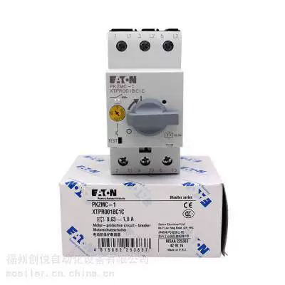 EATON Eaton NZMN1-A100 формованный корпус автоматического выключателя распределительная защита двигательная защита 146607