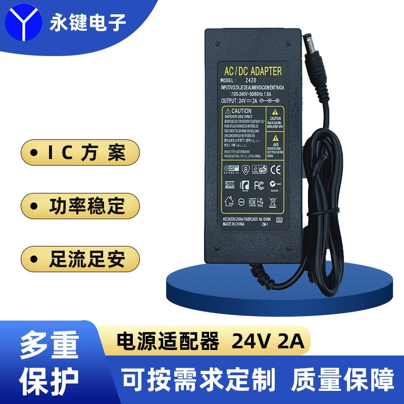Адаптер питания 24В 2А для аппарата для очистки воды, настольной лампы, светодиодной ленты, постоянного тока