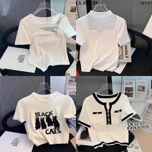 Small Chanel Style Contrast Color V-neck Short-sleeved Sweater Women's Summer New Design Sense Slimming Short Women's Miscellaneous Bag