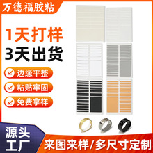 ��ָ��С�{���|�ߴ��{���� �羳eva���޹��z������͸���[�΃��N