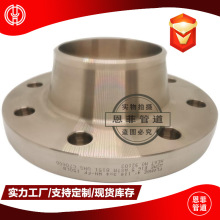 �~懎��i�������mC70600 C71500 B10 Bfe10-1.6-1 CuNi 90/10���~