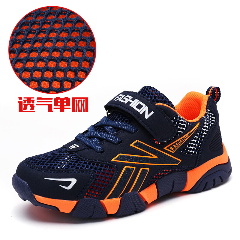 Non-slip breathable sneakers for boys for students for walking