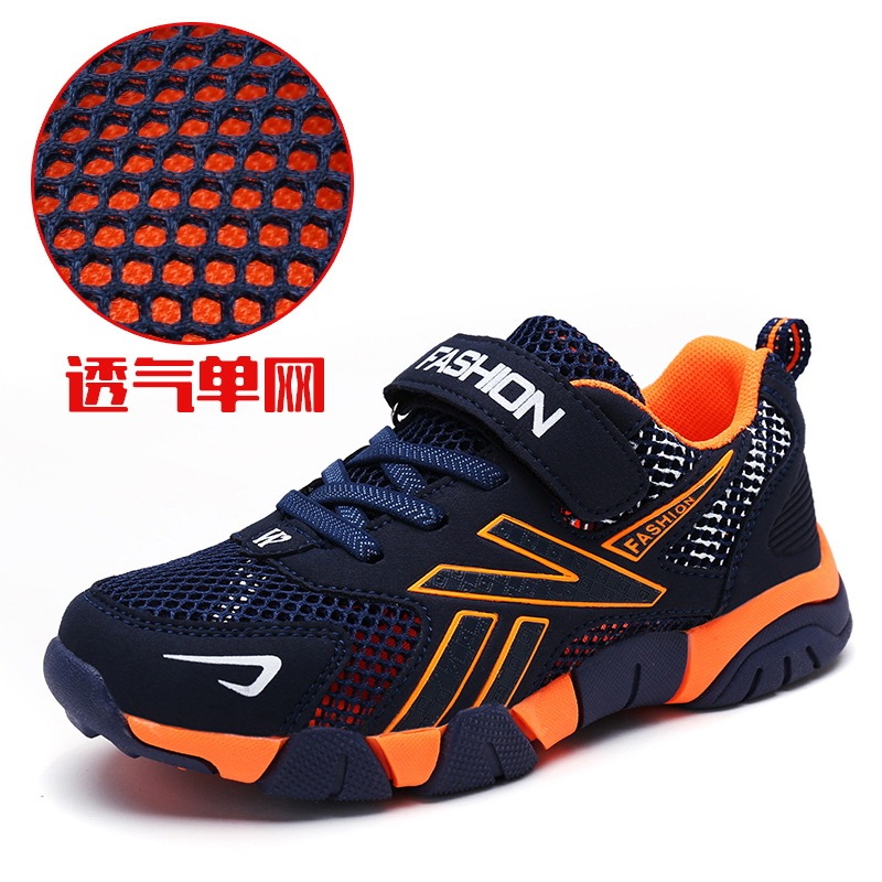 Children's Shoes, Boys' Sports Shoes, Waterproof, Non-Slip Mesh, Breathable, Walking Shoes for Middle-Aged and Primary School Students [Factory Direct Sales]