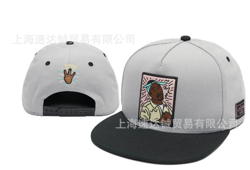 Mayorista comercio exterior sombrero plano sombrero ajuste sombrero sombrero de automóvil sombrero de moda americana sombrero de sol sombrero de sol