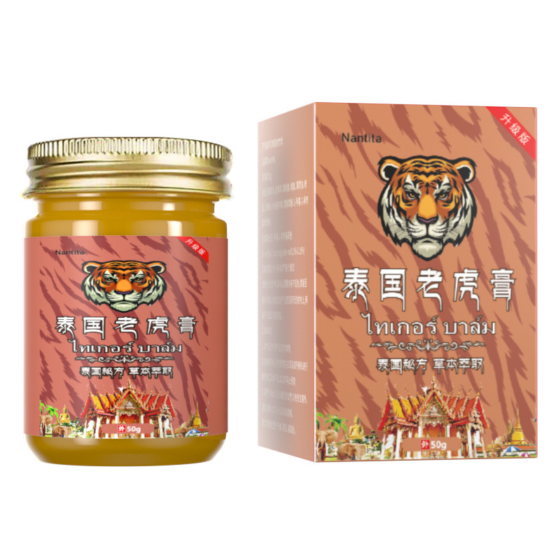 Herbal paste todo tipo de reparación y paste calmante fácil de transportar fabricantes al por mayor