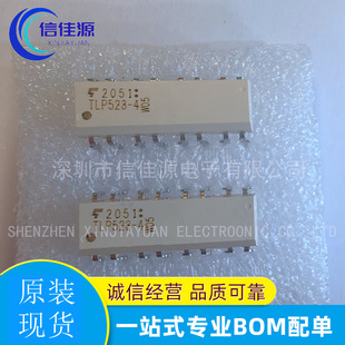 ��늹����� TLP523-4/GB TLP523-4 ���bDIP16 �����· ������