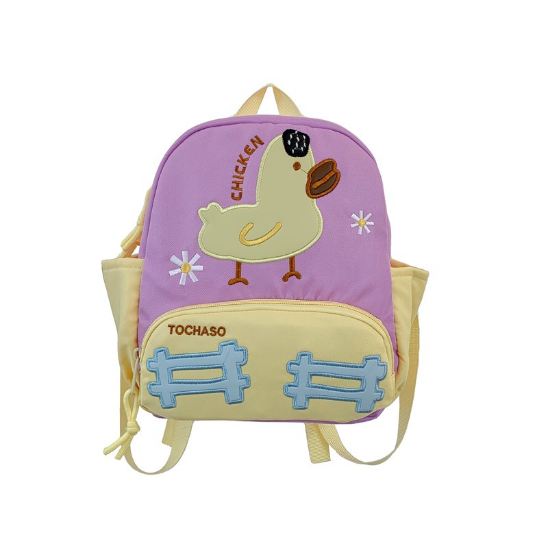 Nuevo jardín de infantes mochila de bebé caricatura lindo pato mochila de niños y niñas transfronterizas mochila de niños