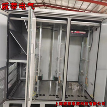 户外一体化机柜双舱多仓室外通信机柜综合设备5G基站室外电源柜