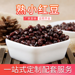 С�t�� �͜غ決ʳ������s�Z�tС�� ���l�F؛ĥ����t��С�w��