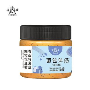 ���R�恆�ѻ����u���}�w�������u�決�����˾���ð����u�u��200g