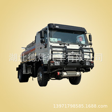 出口版重汽10方运油车 铝合金罐体危化品运输车 带防爆认证可选装