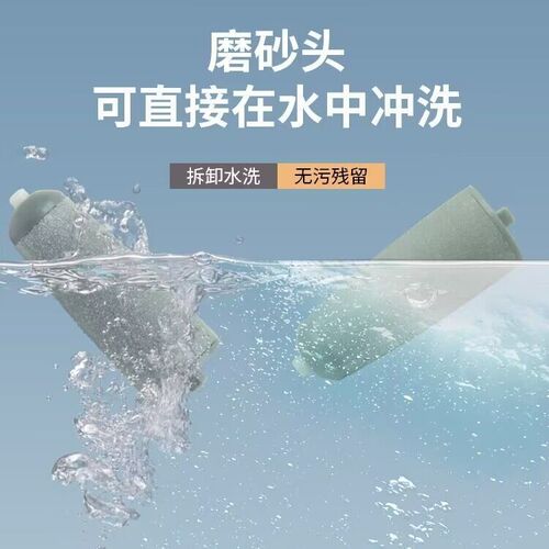 Cross-border new electric foot file, household callus removal foot peeler machine, dead skin and callus foot care tool