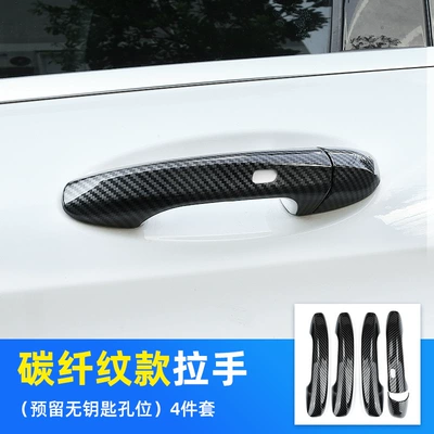 handle change decoration GLA, Other Automotive Exterior Supplies - mercedes-benz-main-driver-handle-with-holes-carbon-fiber-pattern-5-piece-set