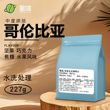 �Ƿȸ炐�ȁ����ᭇ���ȶ����r�жȺ決�֛_���ȶ��S�����l227g
