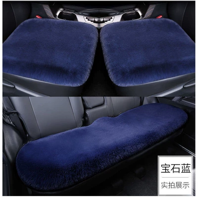 Seat cushion, seat cover — Car Seat Cushion Three-Piece Set - velvet-encryption-sapphire-blue-4545cm-front-seat