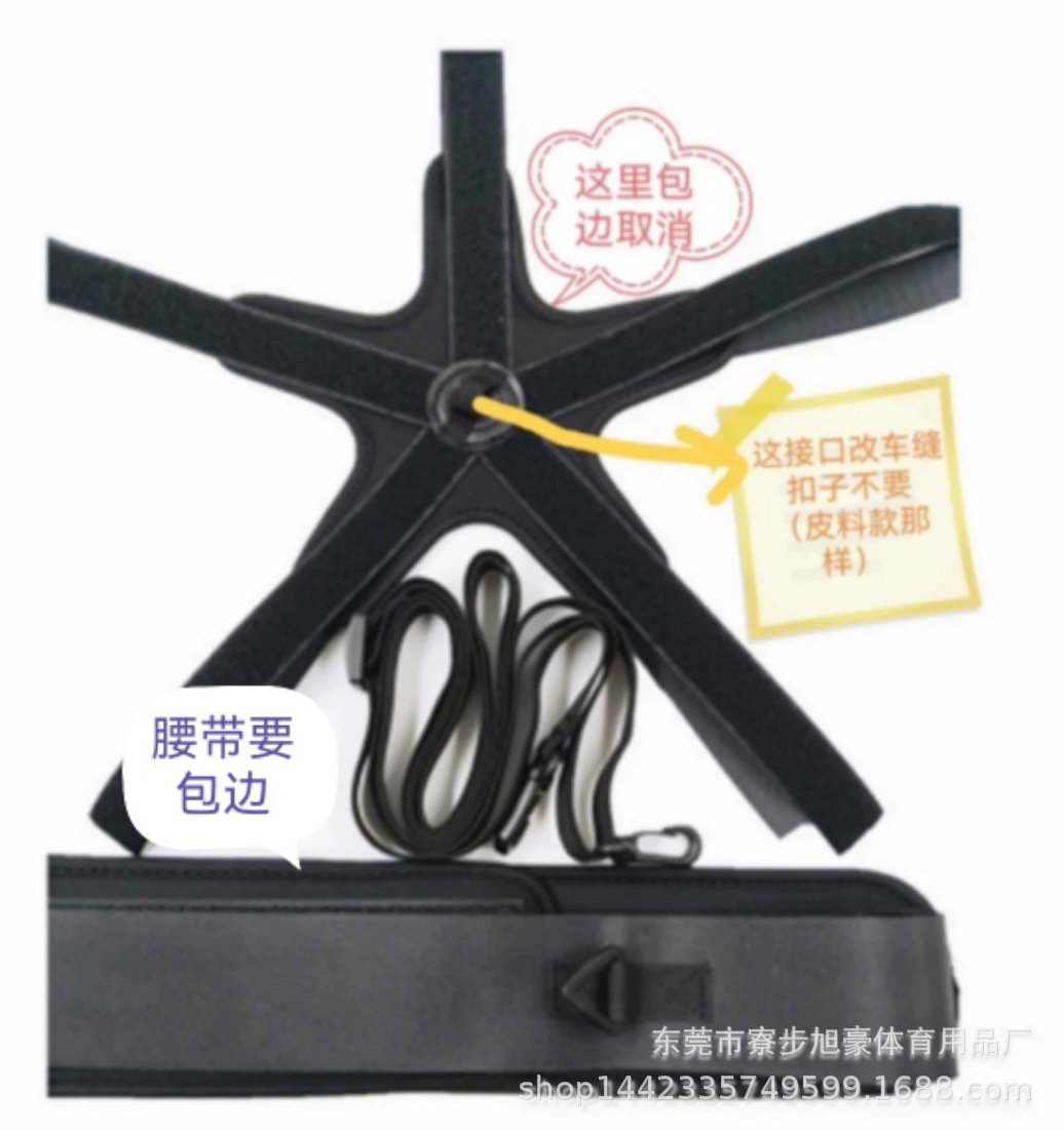 Nuevo entrenador de fútbol de la escuela primaria y secundaria de entrenamiento de fútbol conjunto Swing correa auxiliar kick ball barball Correa barball dispositivo