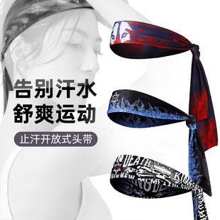 Headband Sports Sweat-Absorbent Headscarf Antiperspirant Band Sweat-Guided Hairband Strap Men's Open Children's Ninja Street Dance Basketball