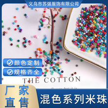 ���l���������ɫϵ�� DIY�ֹ����� �������� �ǹ�  ����朲���