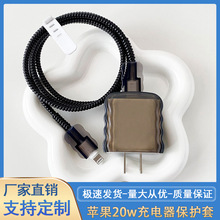 �BӰ��������o��20w�m���O��16/15/14/13����^���������o��ipad