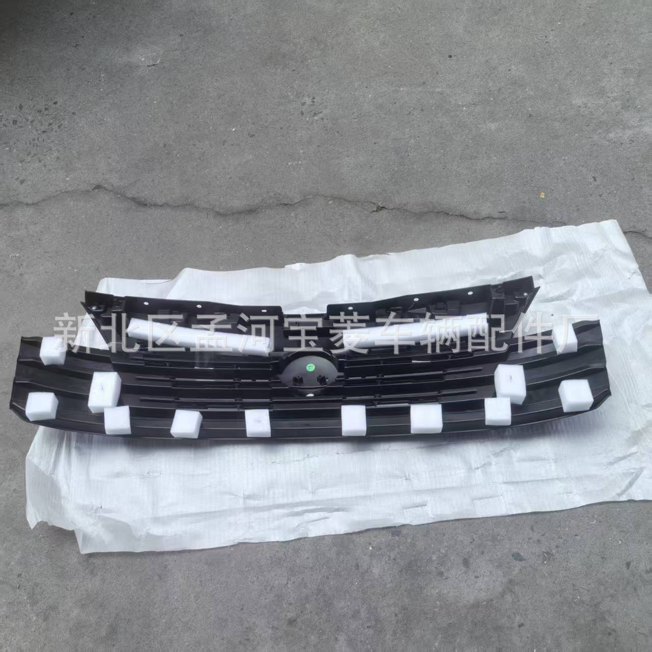 Aplicable a Nissan Nissan 25 KICKS Zhongnet frontal air intake grid cross border e-commerce