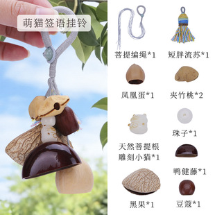 ��Ȼ������⏷N�Ӓ��diy��������ֹ���������܇��u������Y��
