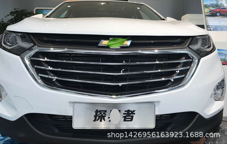 下中网5_副本1.jpg