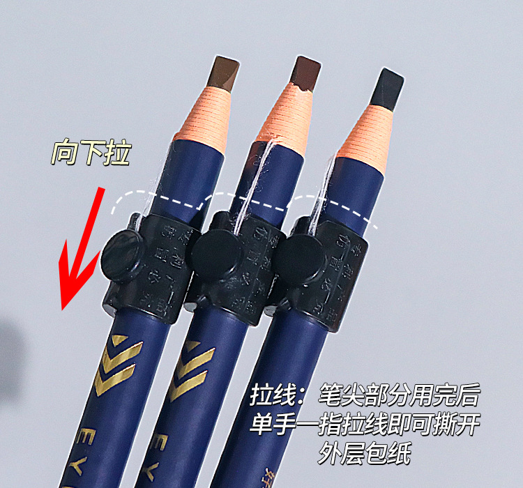 This genuine and excellent makeup product features a one-finger-pull eyebrow pencil that is waterproof, sweat-proof, natural and long-lasting without smudge. It is specially designed for makeup artists undefined
