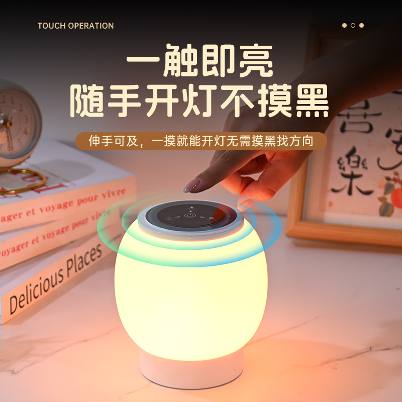 LED lámpara de noche recargable dormitorio luz caliente de cabecera control remoto cuarto de bebé lactancia protección de ojos lámpara de escritorio de noche pequeña