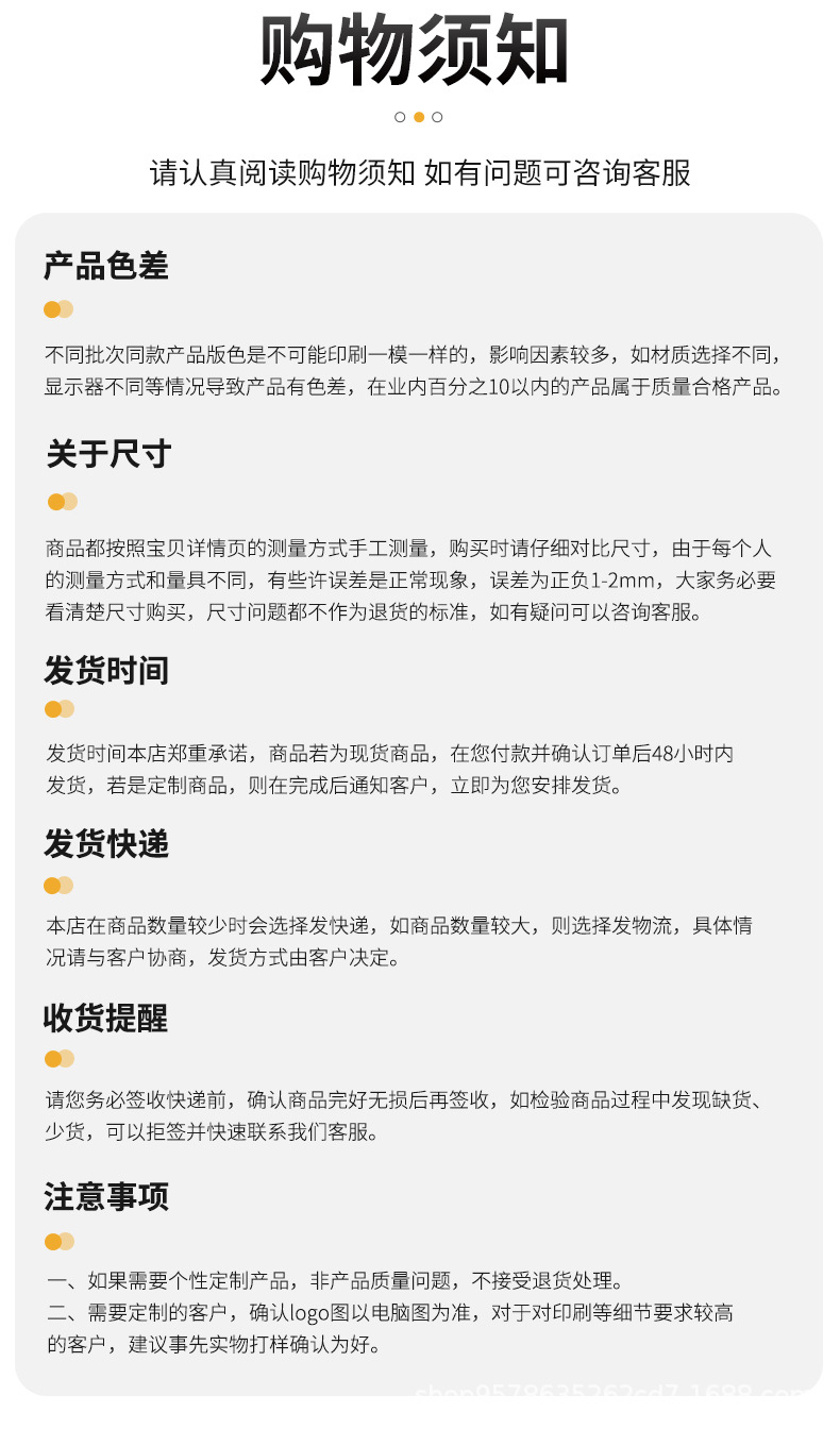 棉绳_11.jpg