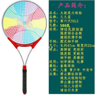 �ֱ����þ������������b�����������������������6̫�O�򉾵���