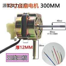 ��L ��늙C��ͨ��12/14/16/18����R�_�����̨ʽ�L���S�п羳�