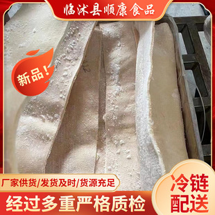 ���r����i��Ƥ �i�ＹƤ ����Ƥȥ��ȥëƤ�iƤ��Ƥ25kg/�����l
