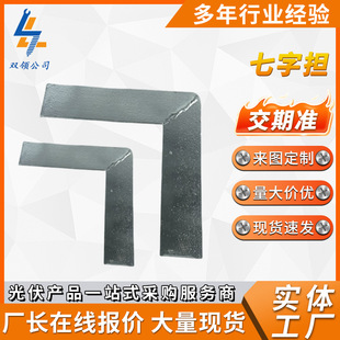 ���֓�L�͠��Fֱ�Ǔ�L���F���ֱ��֧�Π�����Ȼ��ܵ�֧�����֓�