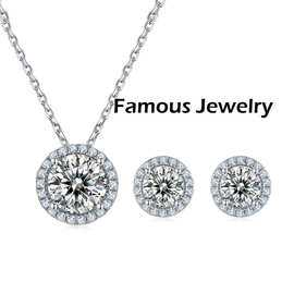 实力工厂18K金培育钻豪华圆包项吊坠1克拉莫桑钻精工锁骨链送女友