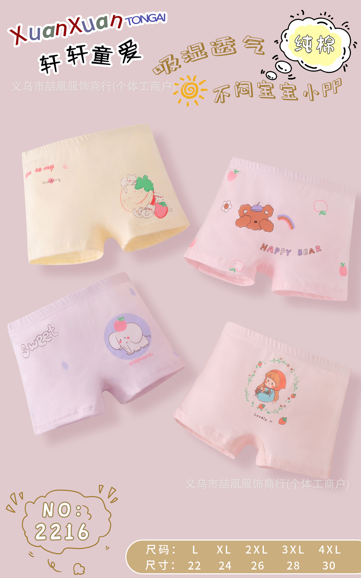 mmexport1741784239121