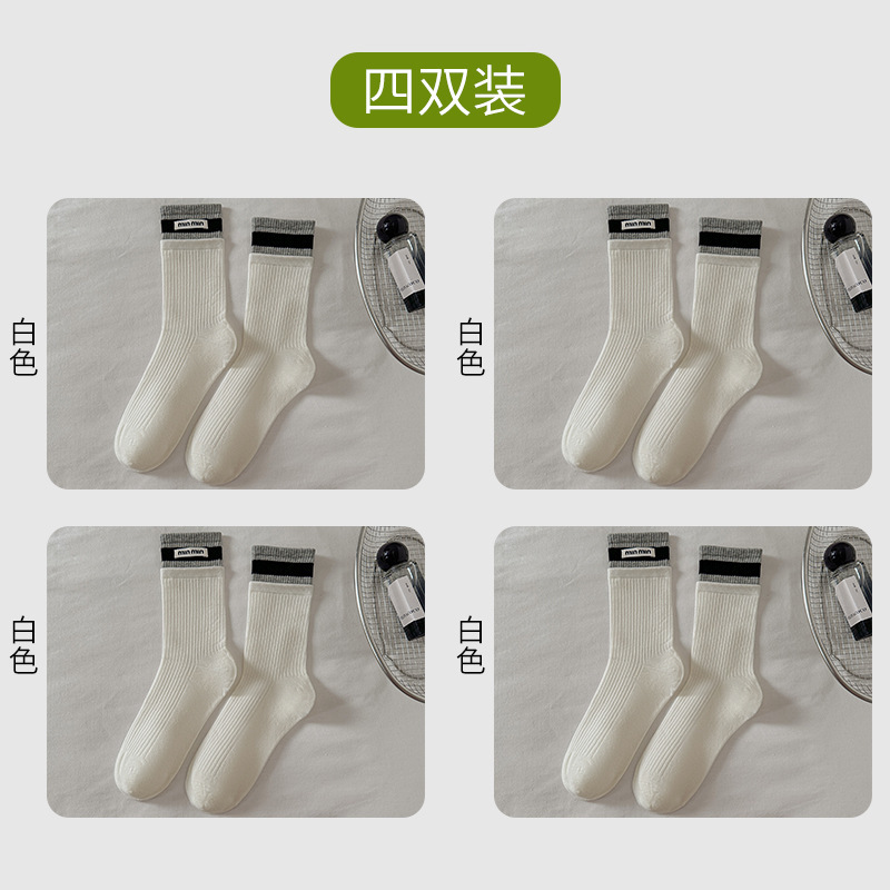 秋冬季新款袜子女士堆堆袜子女中筒棉袜布标芭蕾风日系miu系百搭|undefined