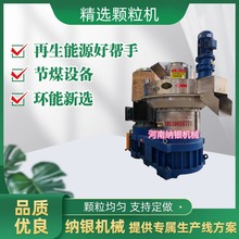 �����|ȼ���w�����a�C������ʽ�hģ�w���Cľ�ĵ��ݽն��O�����a��