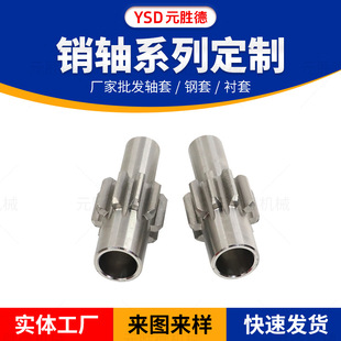 �ǘ˼ӹ��N�S�S��ֱ��2mm*2.5mm�S��䓈A���N��λ�Nᔁ�D���