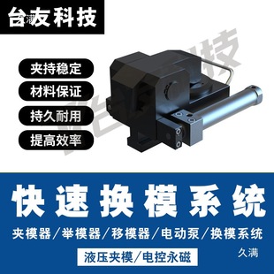 TY-35TҺ���Aģ���Qģϵ�yע�ܙC���T�C܇�gģ�߉����͉�ͨ������