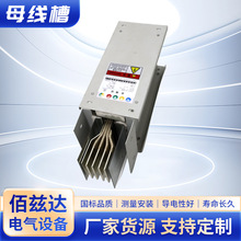 �ӱ��S���ܼ���ĸ������|��ˮ���]ĸ���X�Ͻ��ͻ�՚���ĸ����