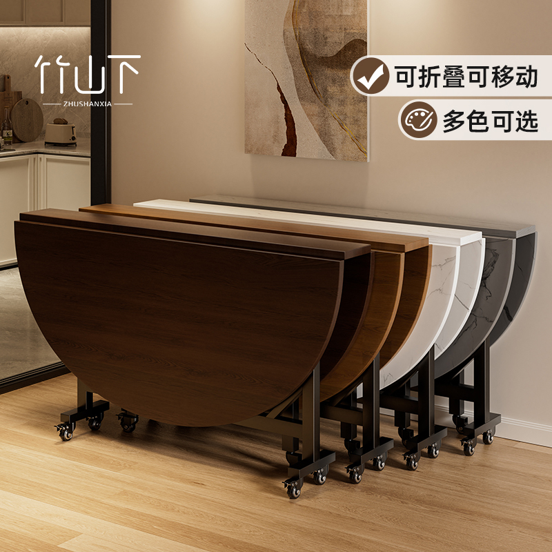 叠餐桌中古风餐桌家用饭桌人人吃饭圆形餐桌5新大圆桌|undefined