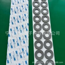 �A�α��z�����|��ɫ���zȦ ��ĥ�������Ȧ����������ճ���z�|Ȧ