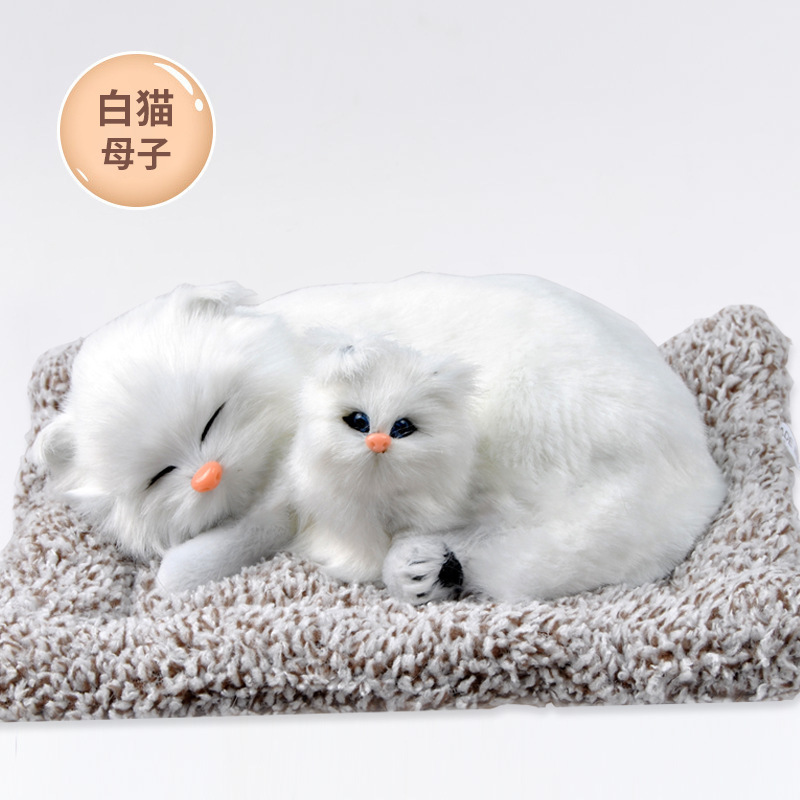 Decoraciones de automóviles adornos adorables accesorios de automóviles en línea nuevos animales de dibujos animados de perros simulados