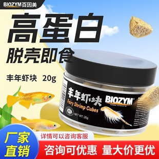 �������S���r�K�r��С�Ϳ�ȸ�~���~���~����~ʳ�����^�p�~�Z 20g