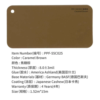 change self-repair film TPU crystal – Auto Color Change Film - caramel-brown-15215m