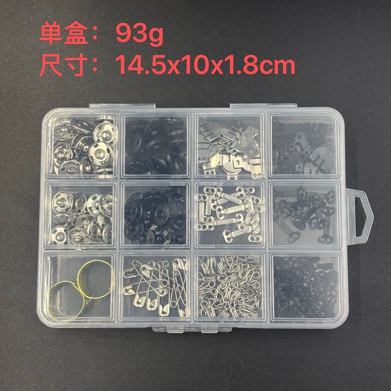 Набор для шитья с застежками 112 пар, крючки для юбок, булавки и кольца для штанов и юбок, DIY ручной работы