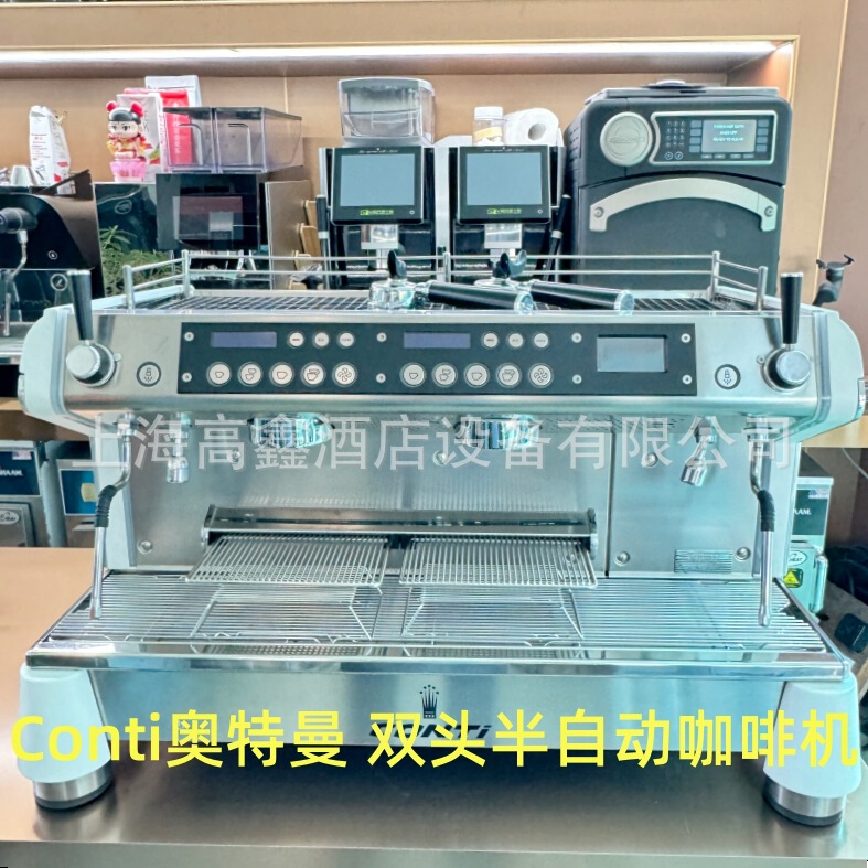 Conti semi-automatic coffee machine Conti Monte Carlo 2 Monte Carlo used 90% new Conti semi-automatic coffee machine Conti Monte Carlo 2 Monte Carlo used 90% new