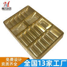 ���ƏS��ʳƷ��pet� ���܃��н�ɫ�ɿ������Ϻ����ܰ��b�ݚ���