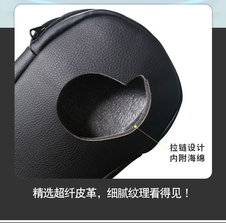 Suitable for 11-18 Toyota Senna front seat side glove Sienna handle cover interior modified leather cover