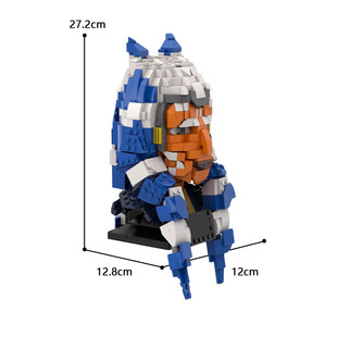 Building Block Moc: C9041 Bust/Helmet 1054 Particle Number Movie Parts for Collection
